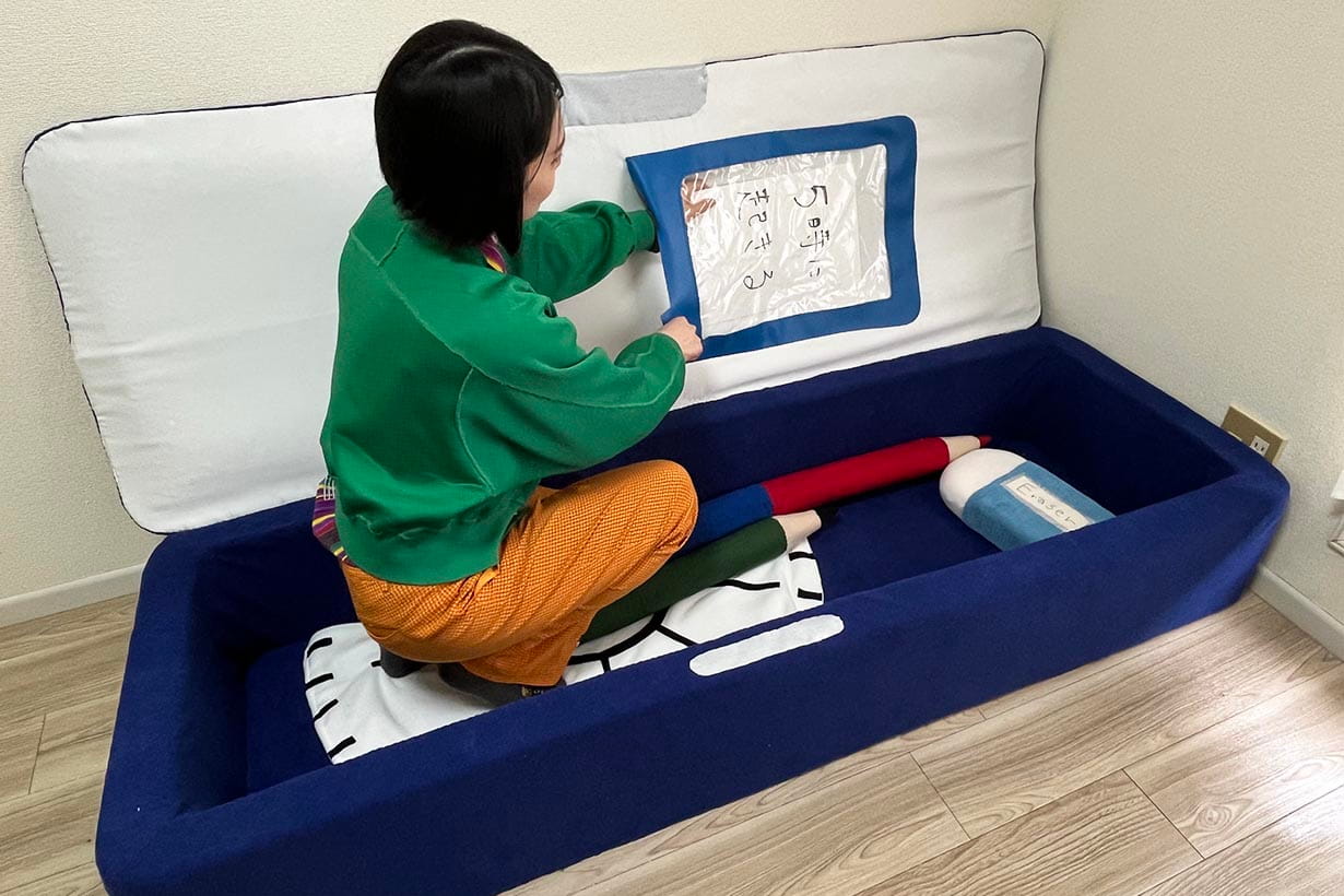朝5時起きを目指しているので入れておこう