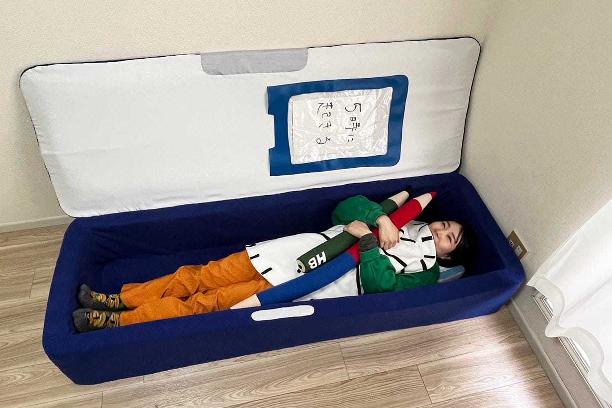 寝心地いい筆箱
