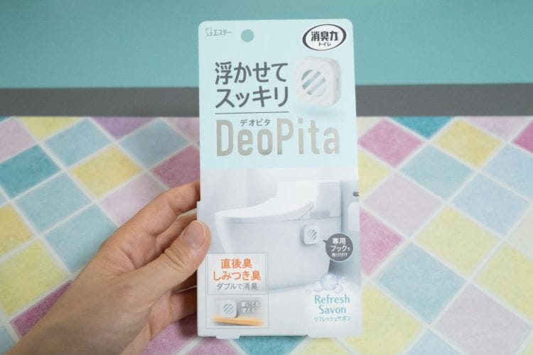 トイレの臭い、まとめて解決。カインズで空間ごと整えてみた