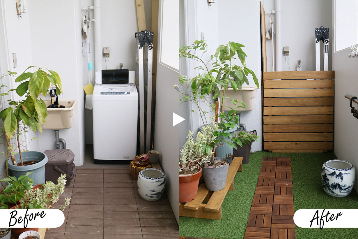 ベランダDIY】簡単イメチェン！ 人工芝で作るくつろぎ空間 | となりの