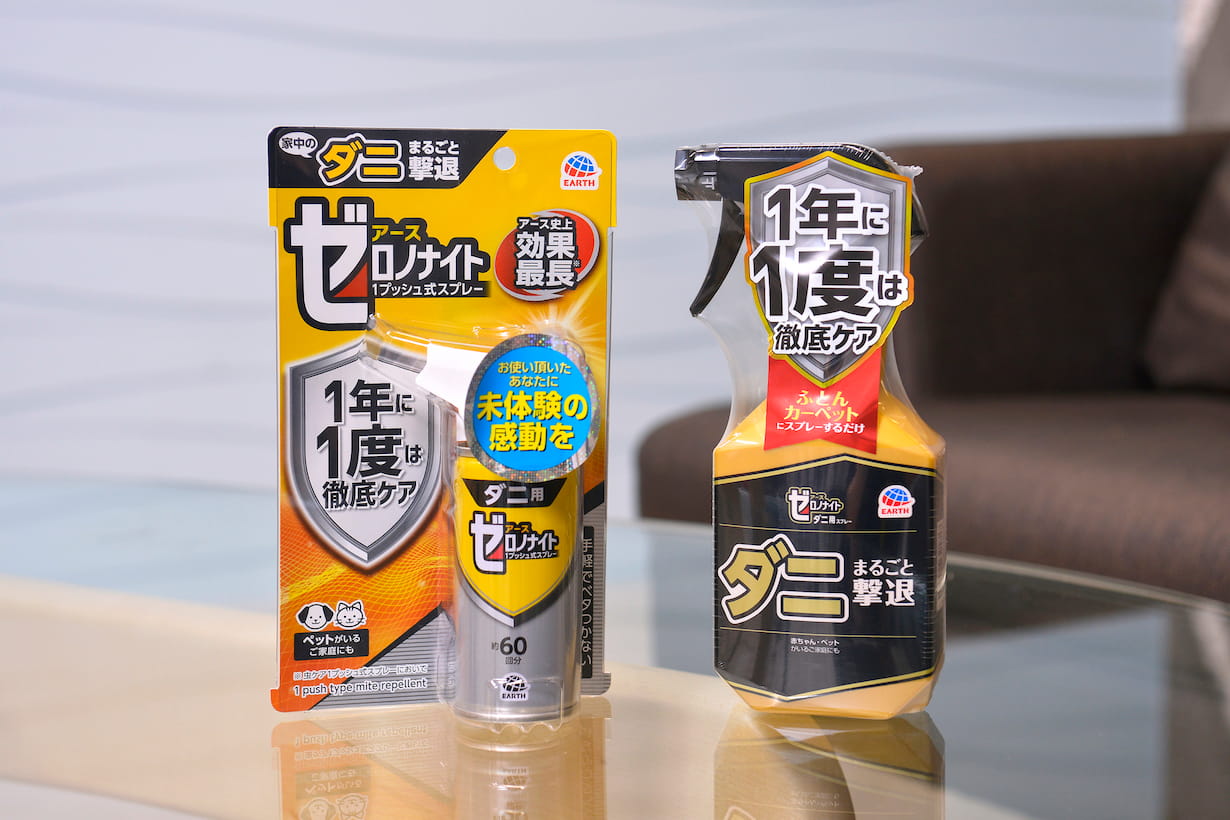 ダニを無力化するってどういうこと!? アース製薬に聞く新・ダニ対策