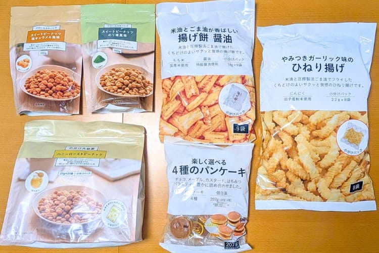 見た目は素朴、味は本気。カインズで見つけた「地味うまお菓子」6選 見た目は素朴、味は本気。カインズで見つけた「地味うまお菓子」6選