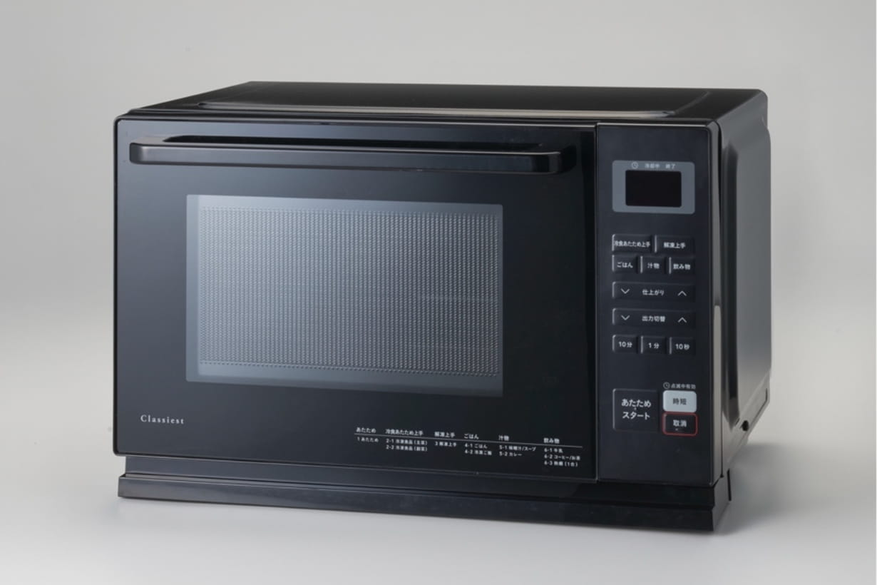 冷凍マグロもチャーハンもW数・時間設定なし！ カインズの新作「電子